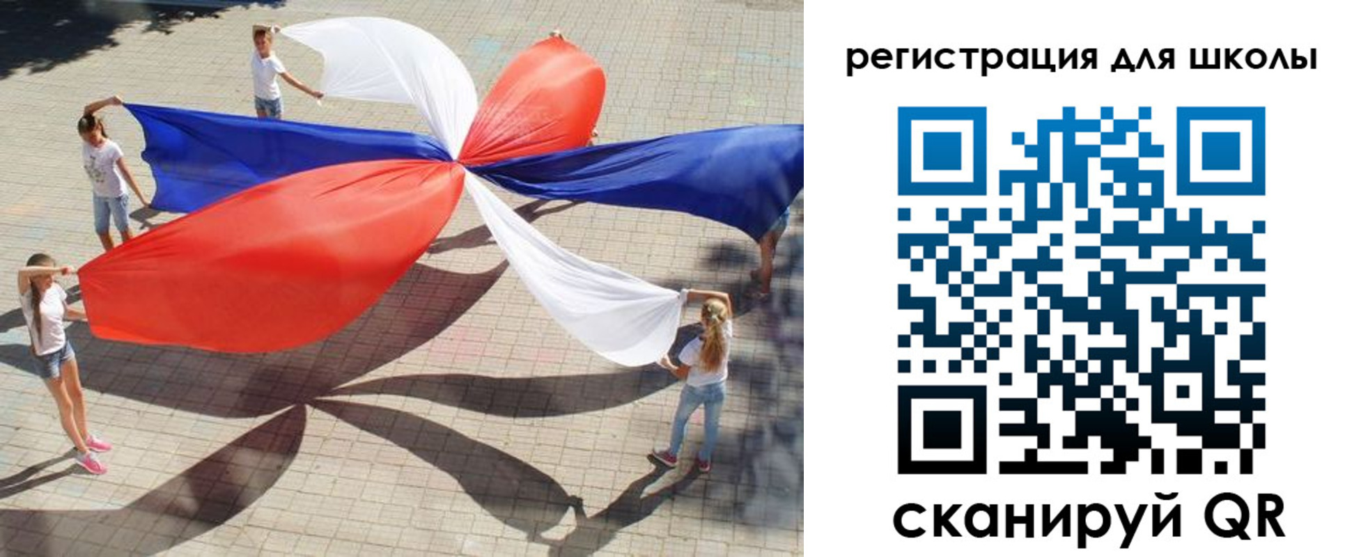 прописка паспорт в Сертолово